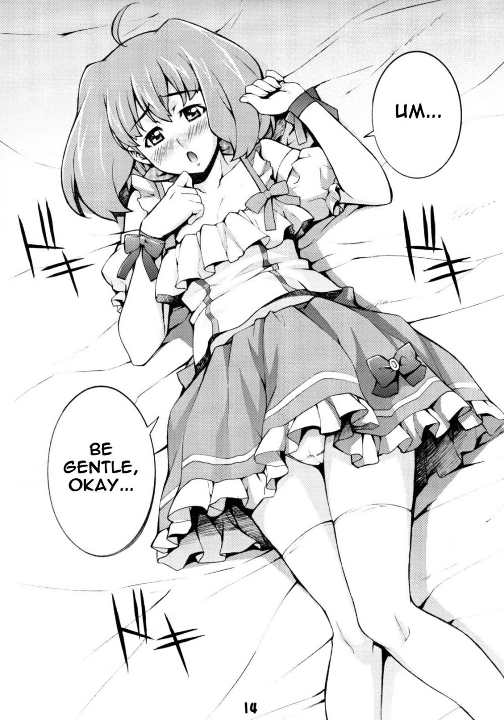 Image #13