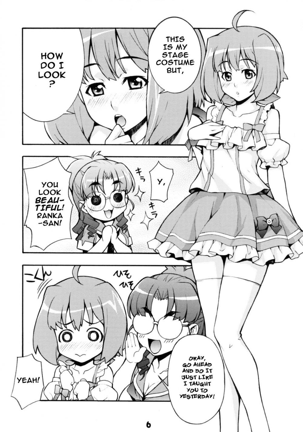 Image #5