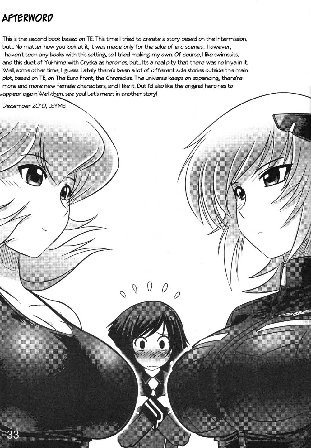 Image #33