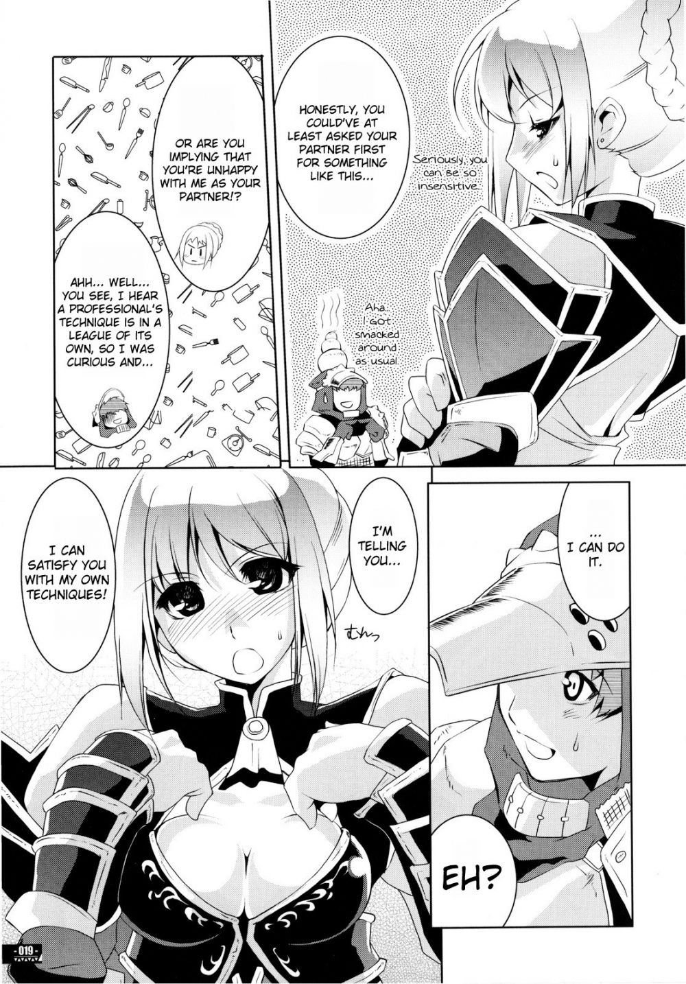 Image #11
