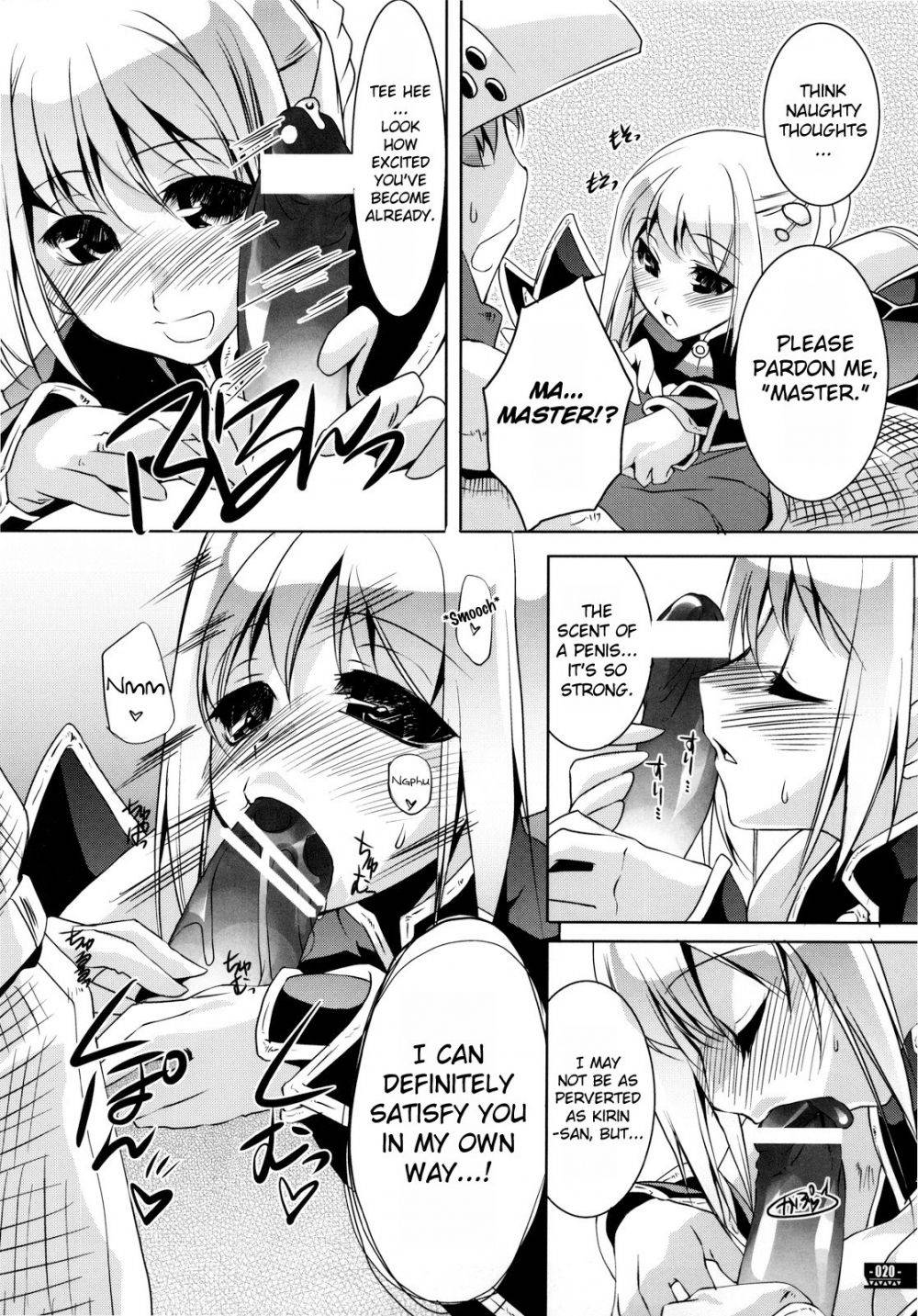 Image #12