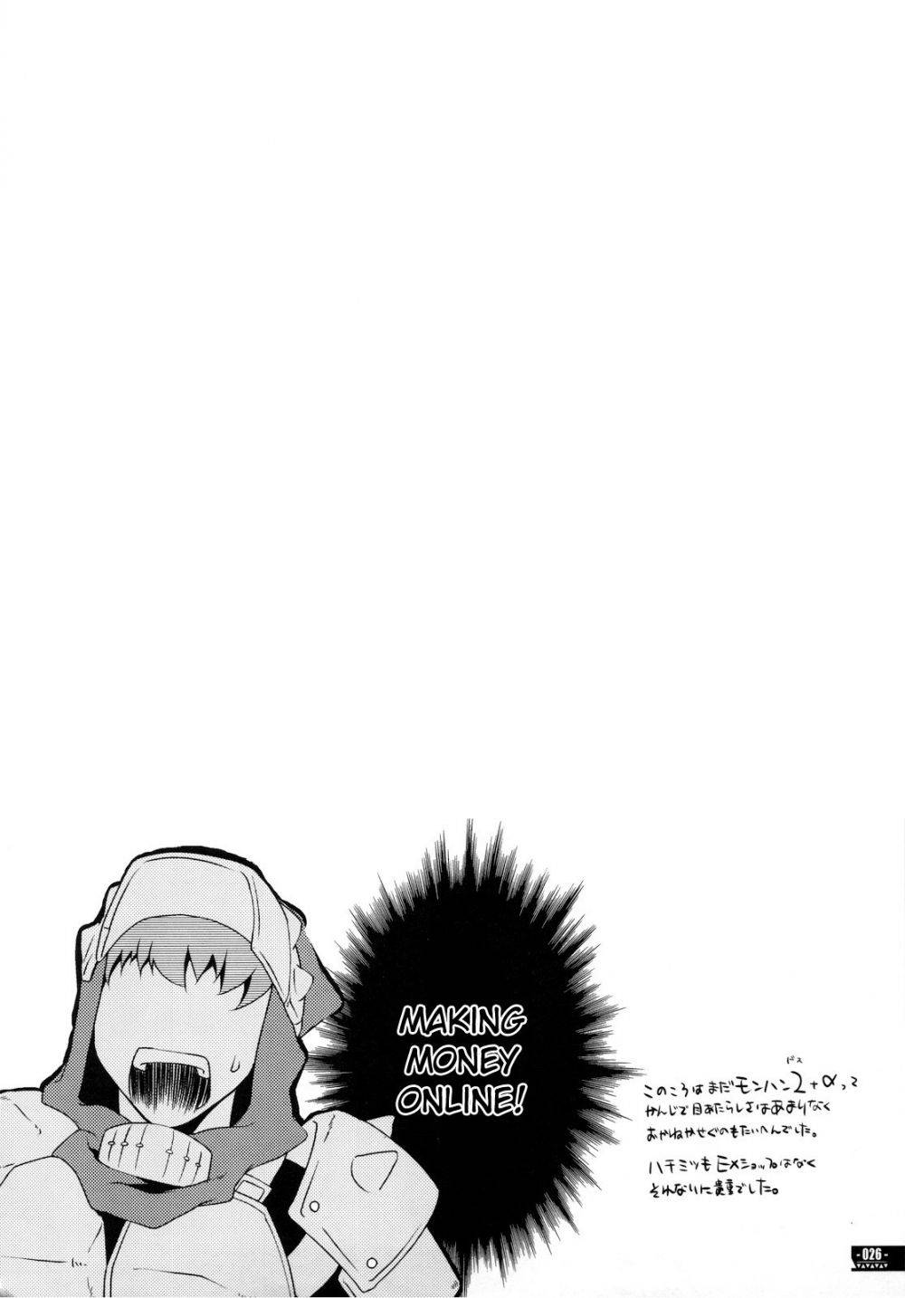 Image #18