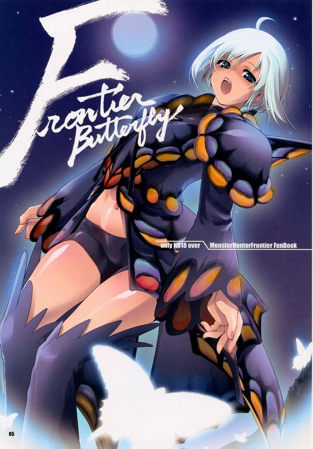 Image #19