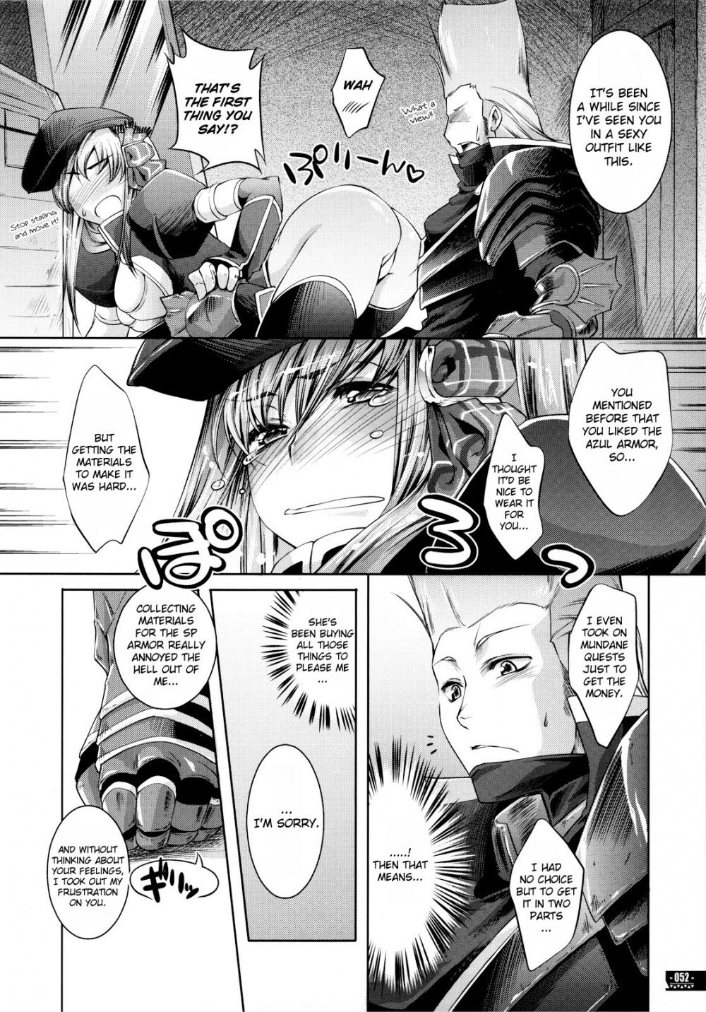 Image #44