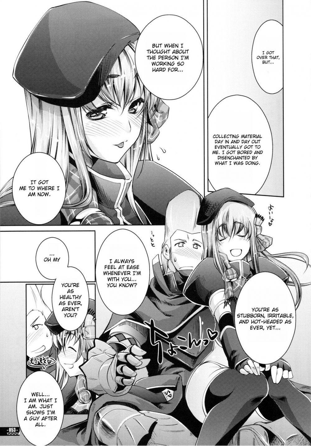 Image #45
