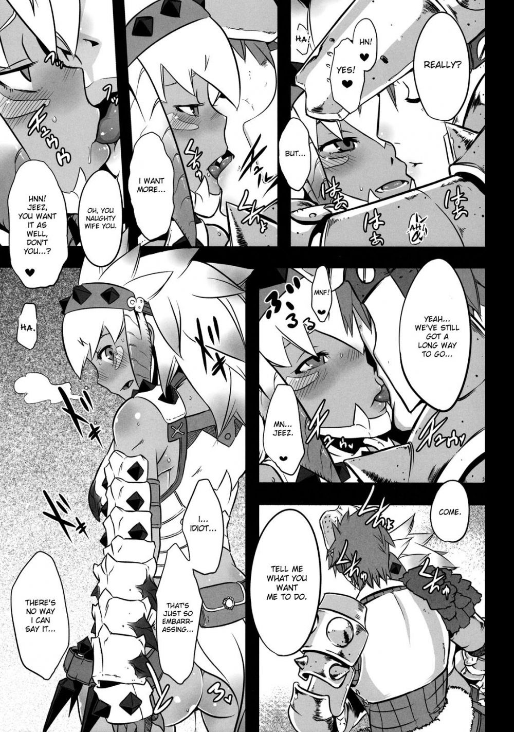 Image #7