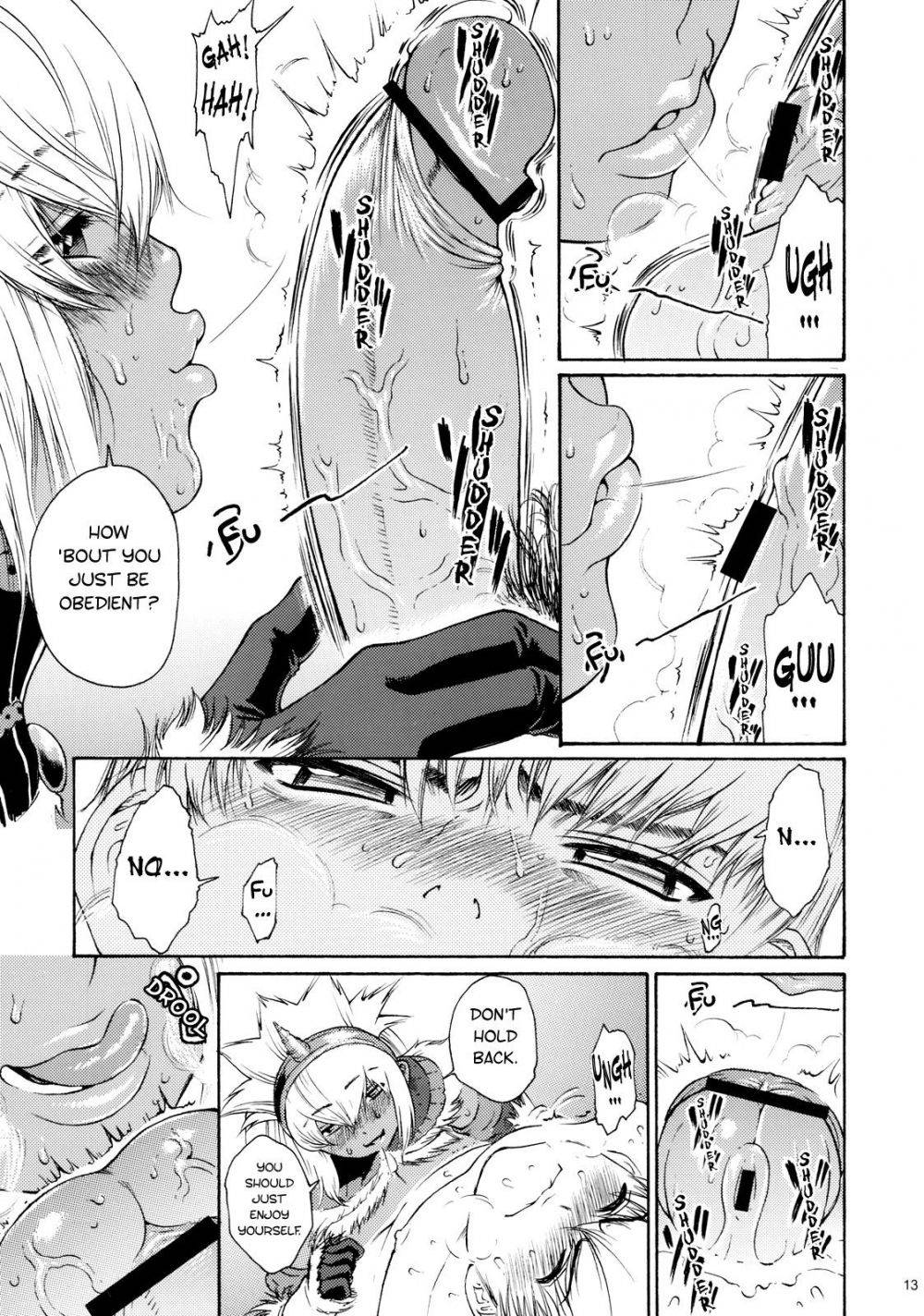 Image #10