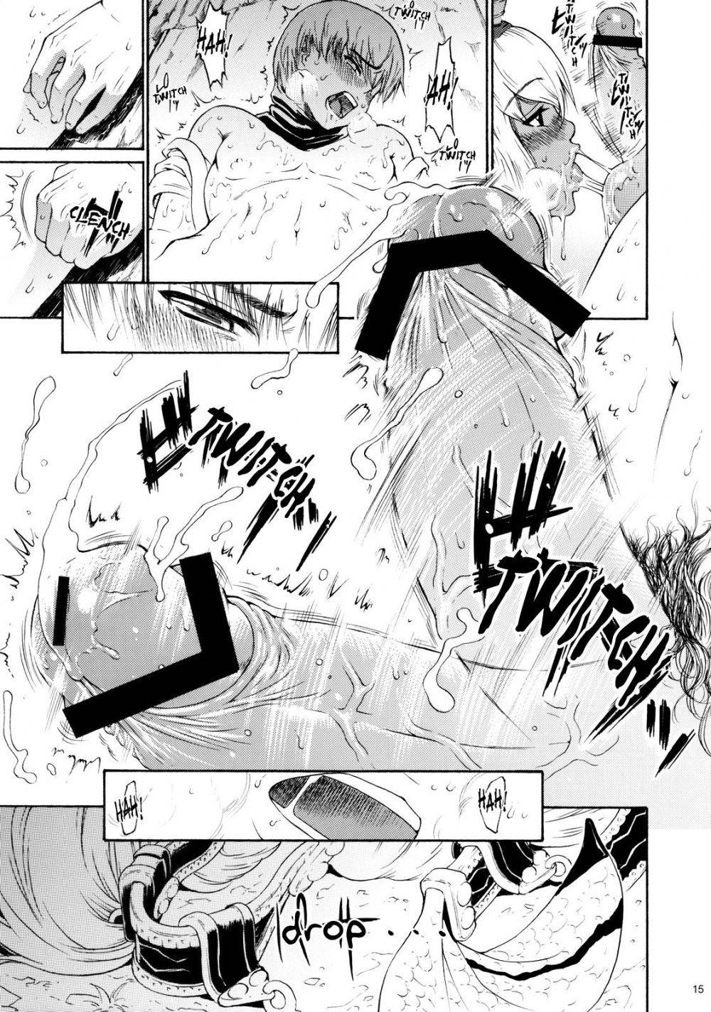 Image #12