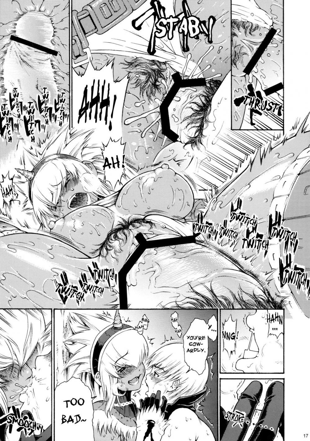 Image #14