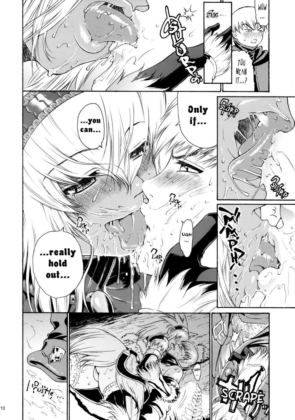 Image #7