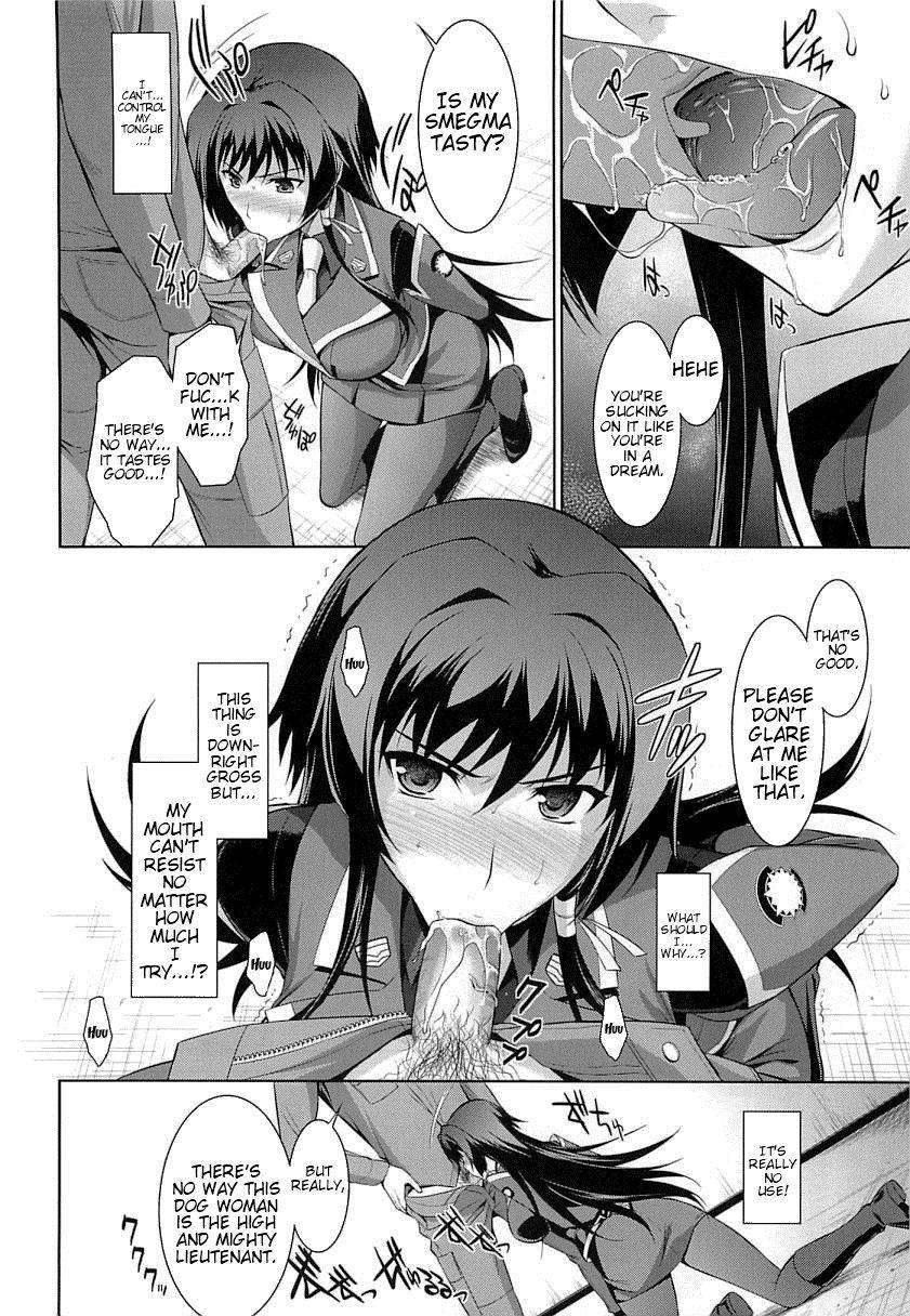 Image #11