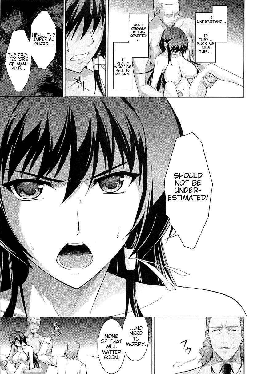 Image #29