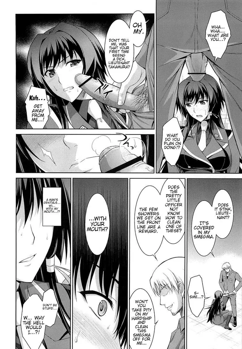 Image #7