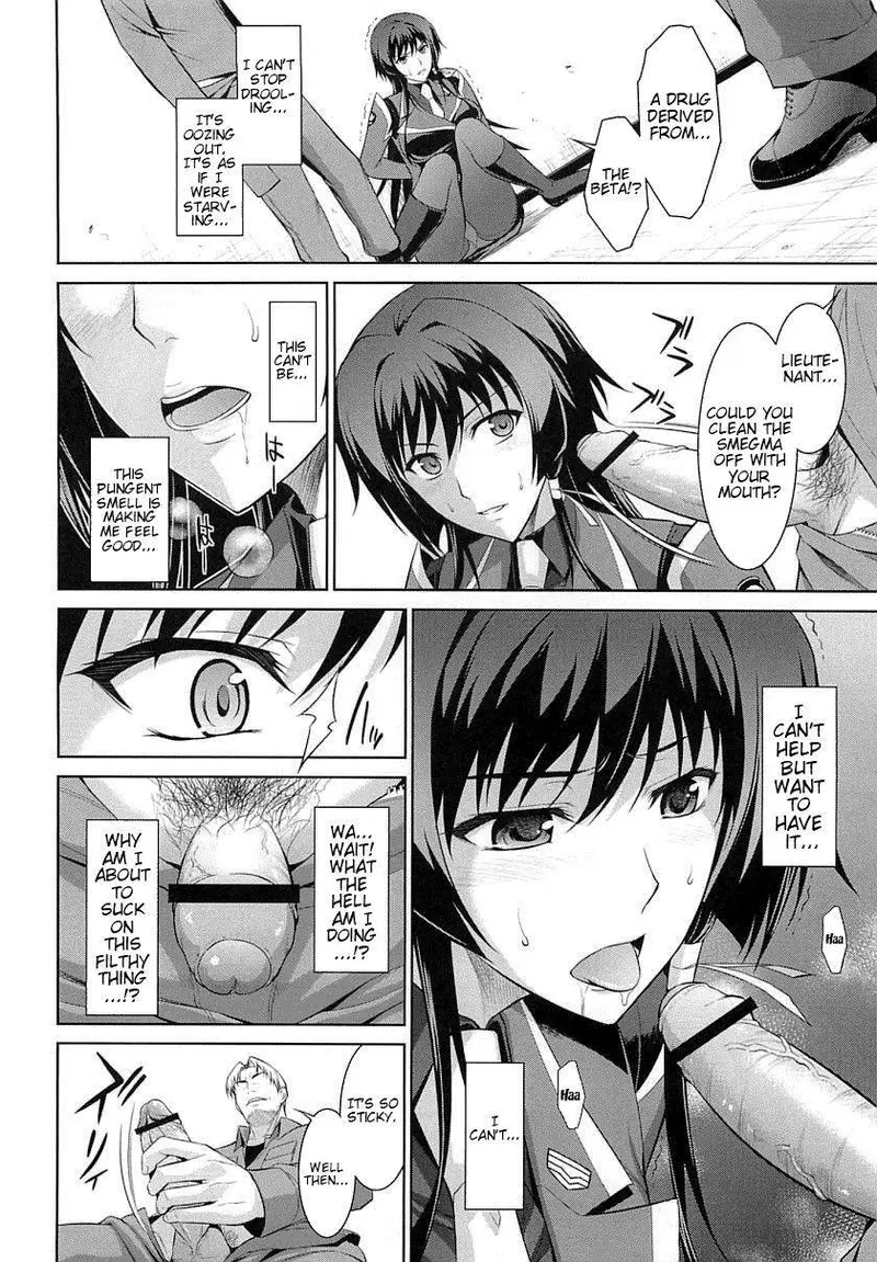 Image #9