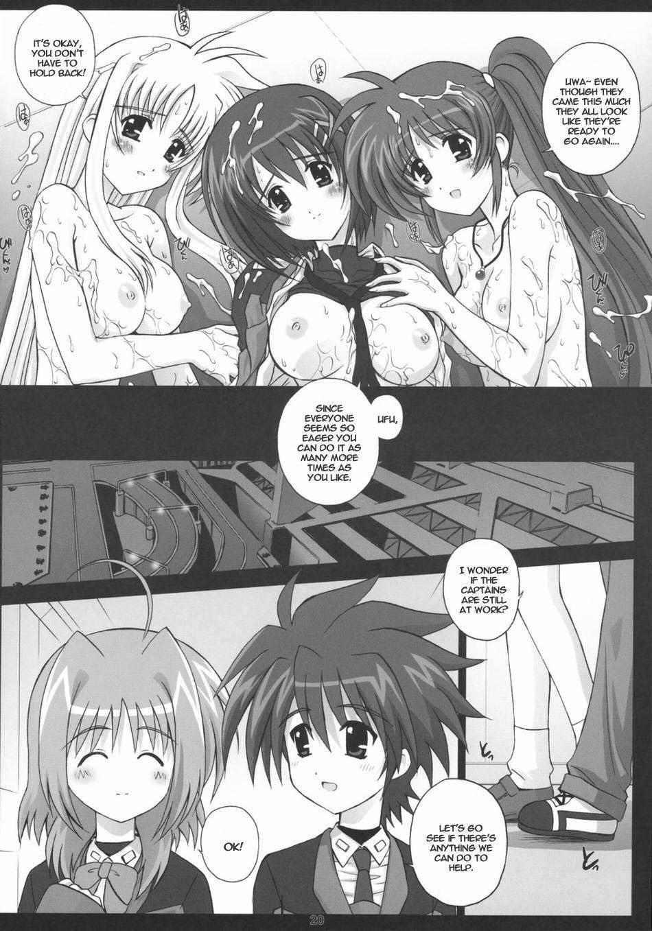 Image #19