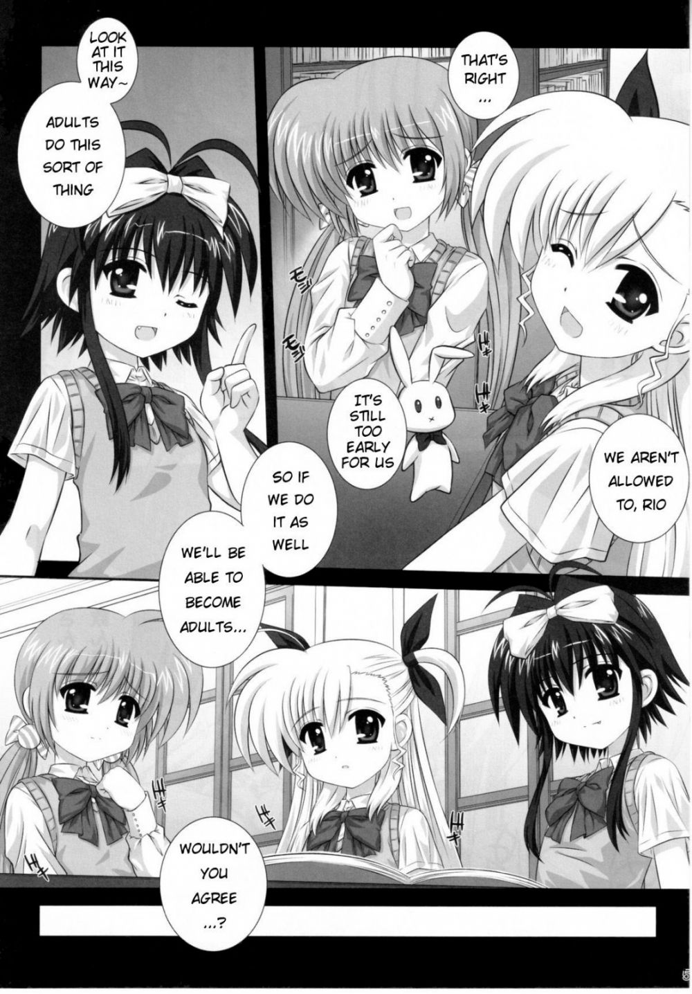Image #5