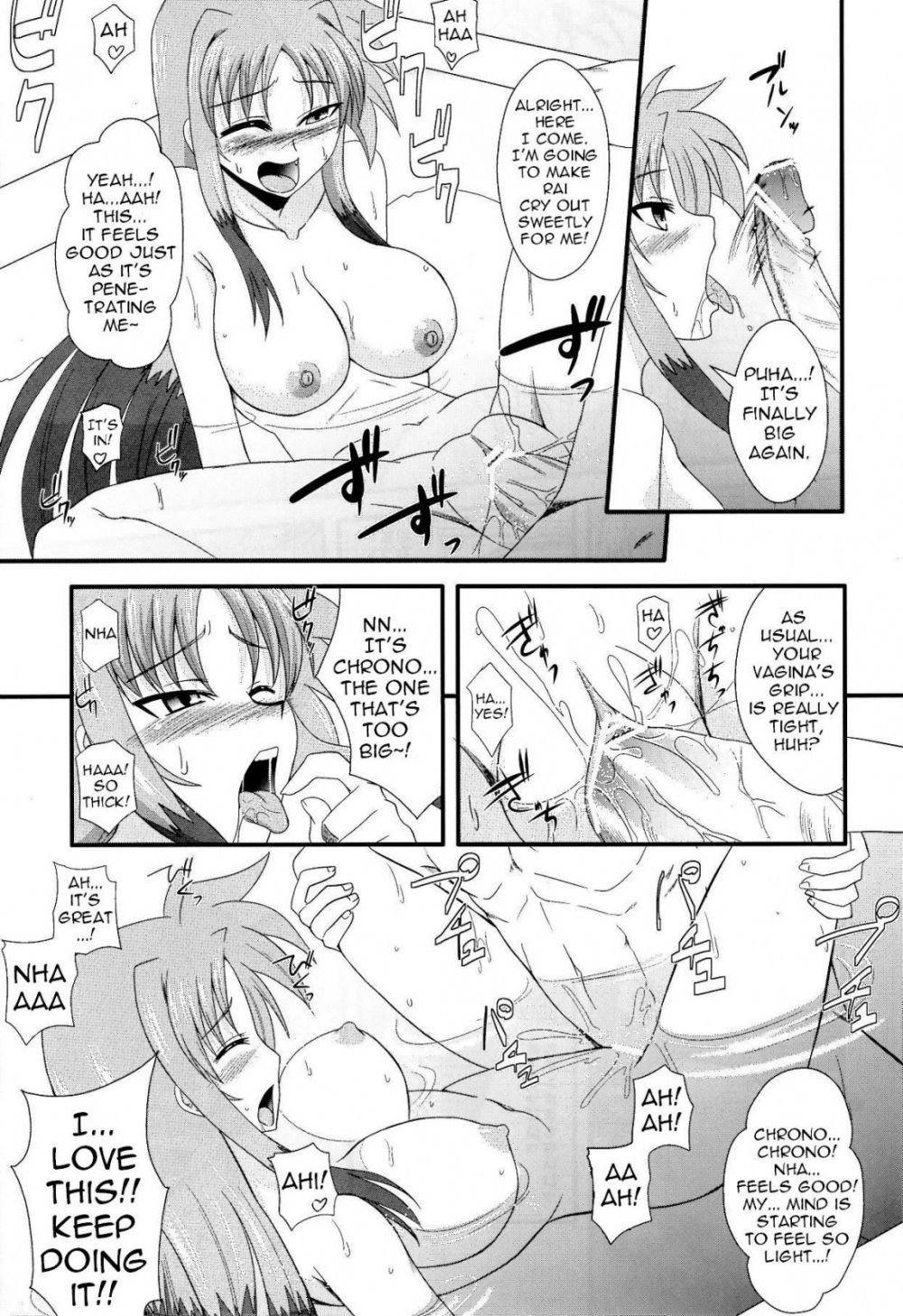 Image #8