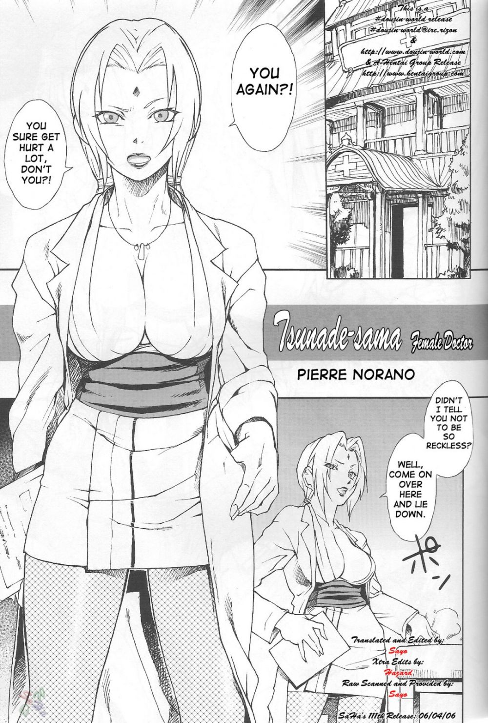 Image #16