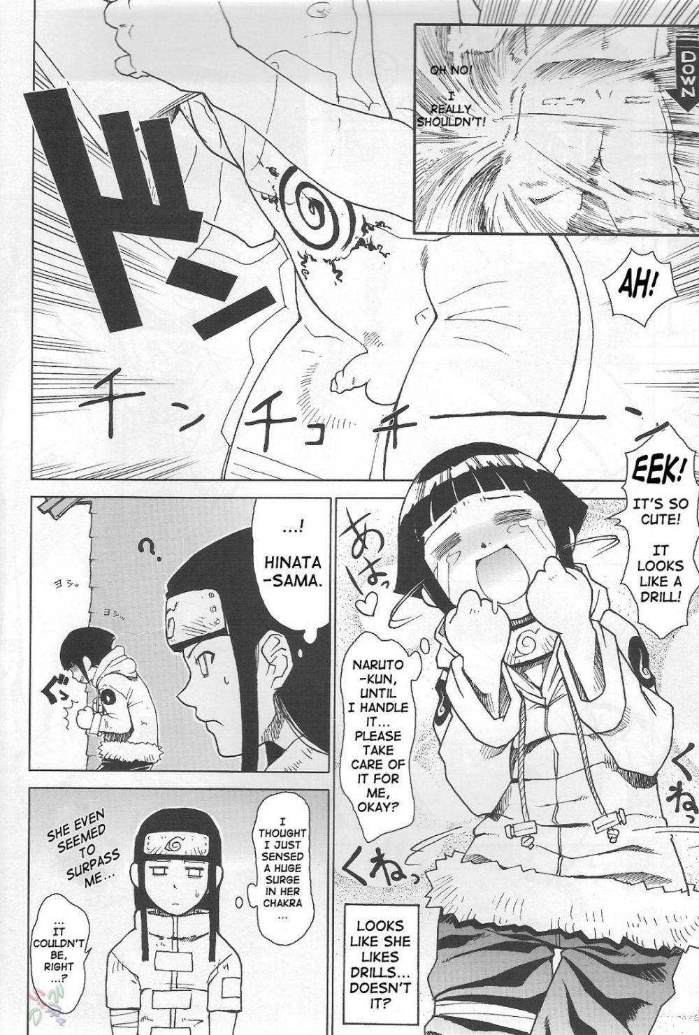 Image #7