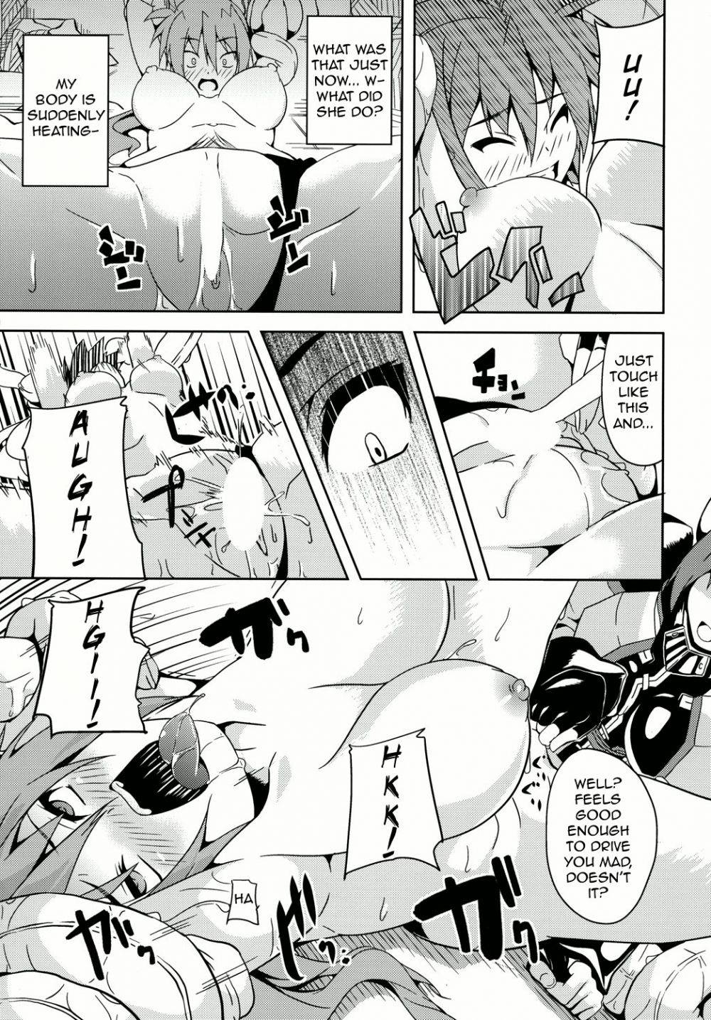 Image #12