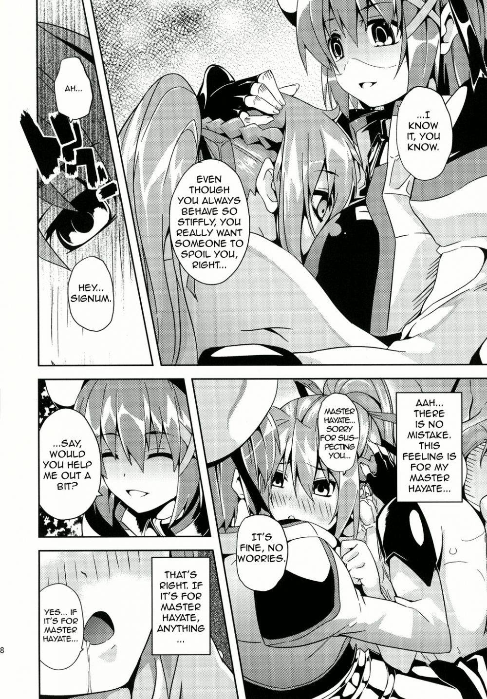 Image #17