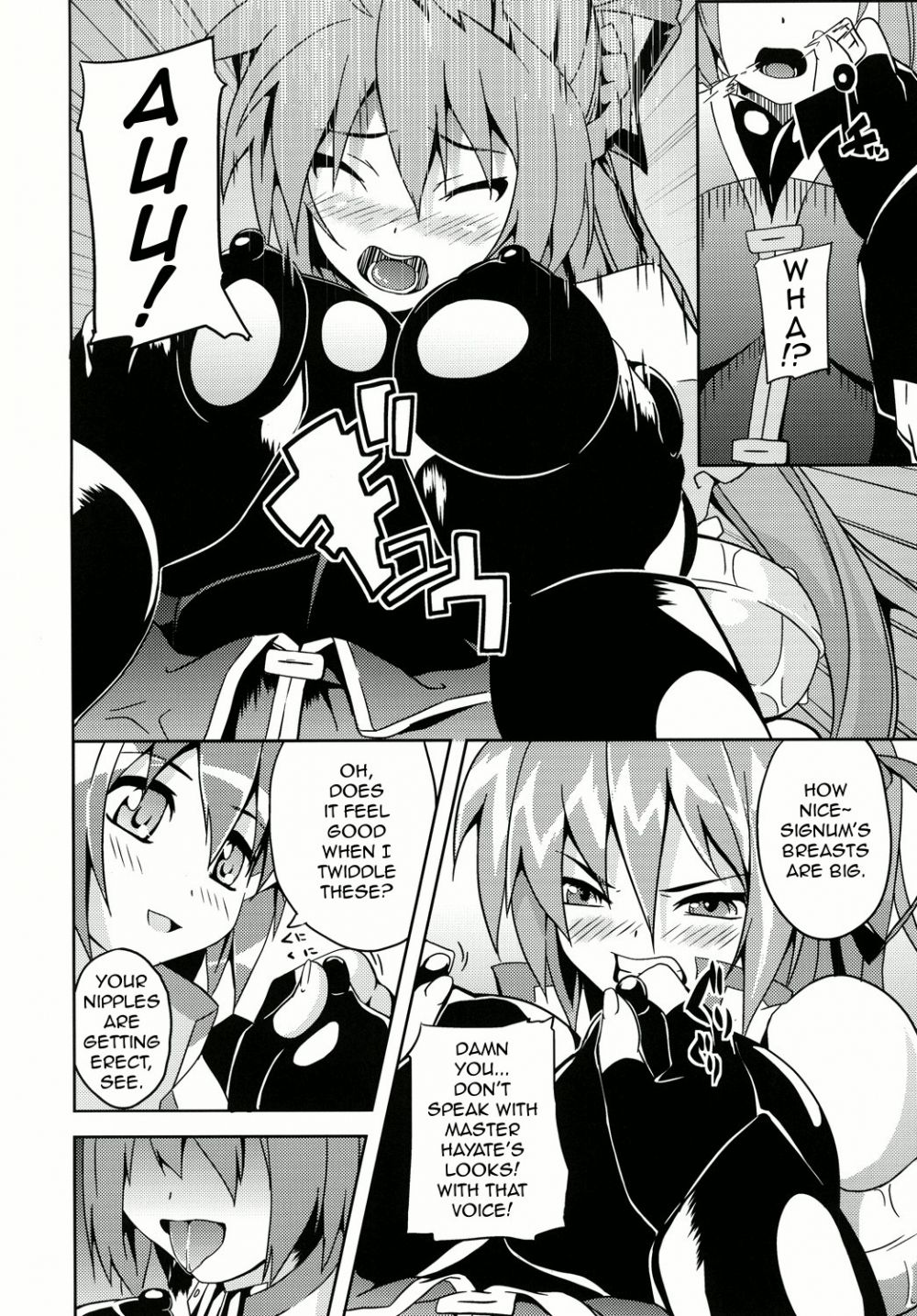 Image #7