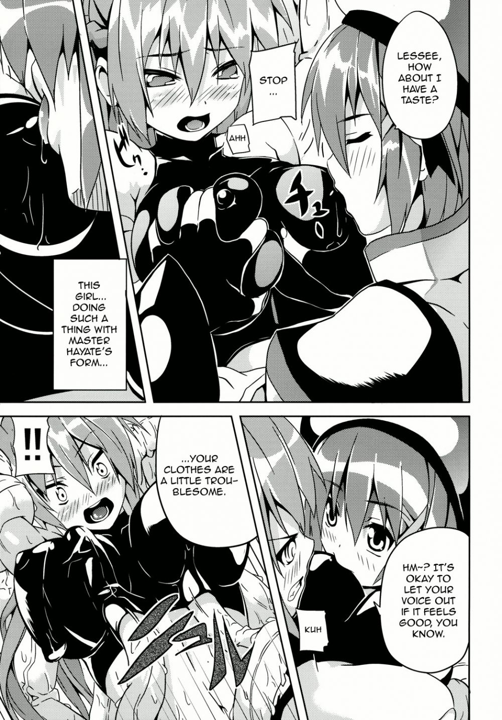 Image #8