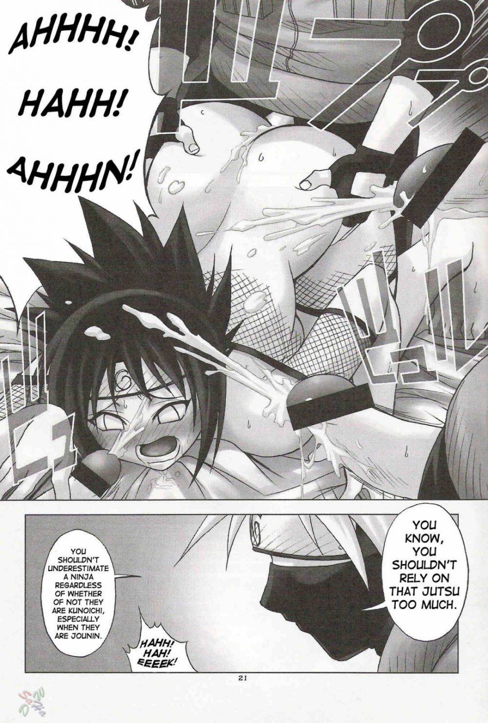 Image #21