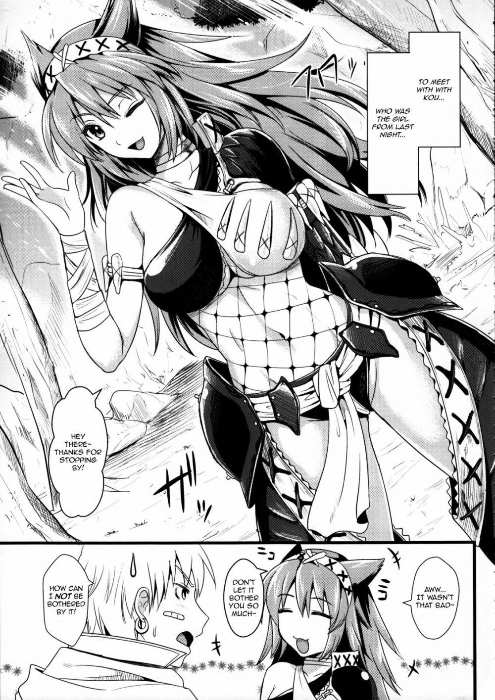 Image #10