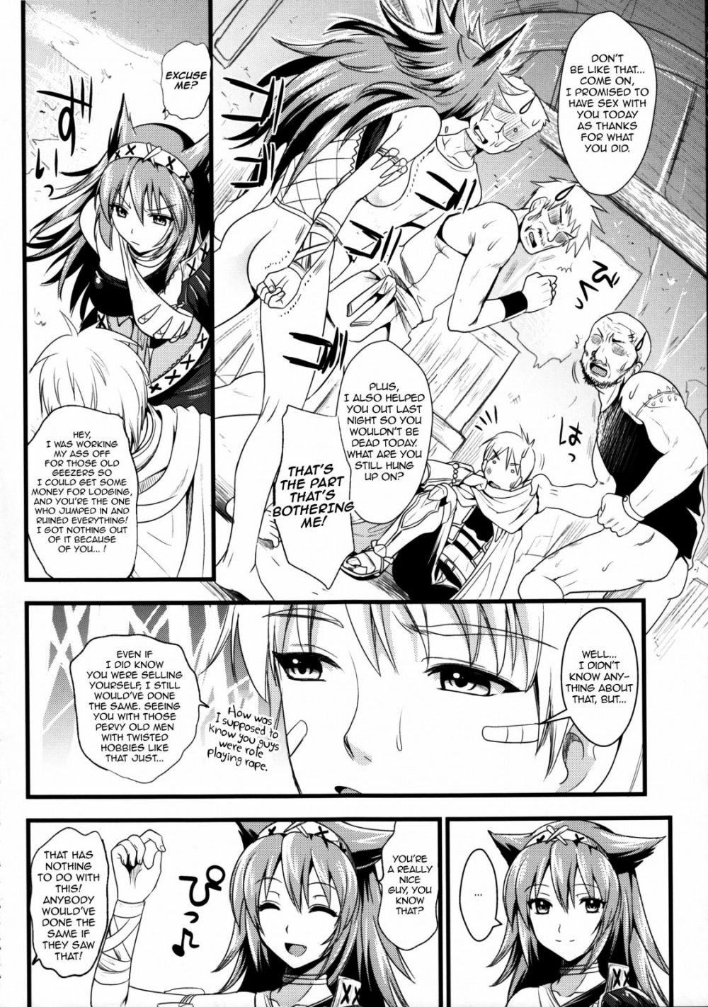 Image #11