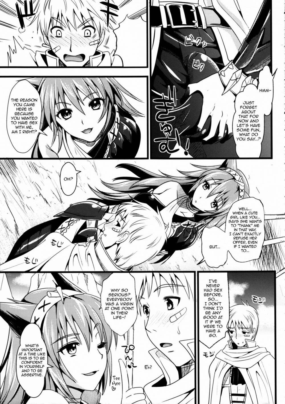 Image #12