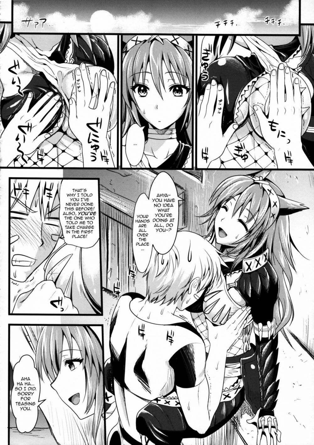 Image #13