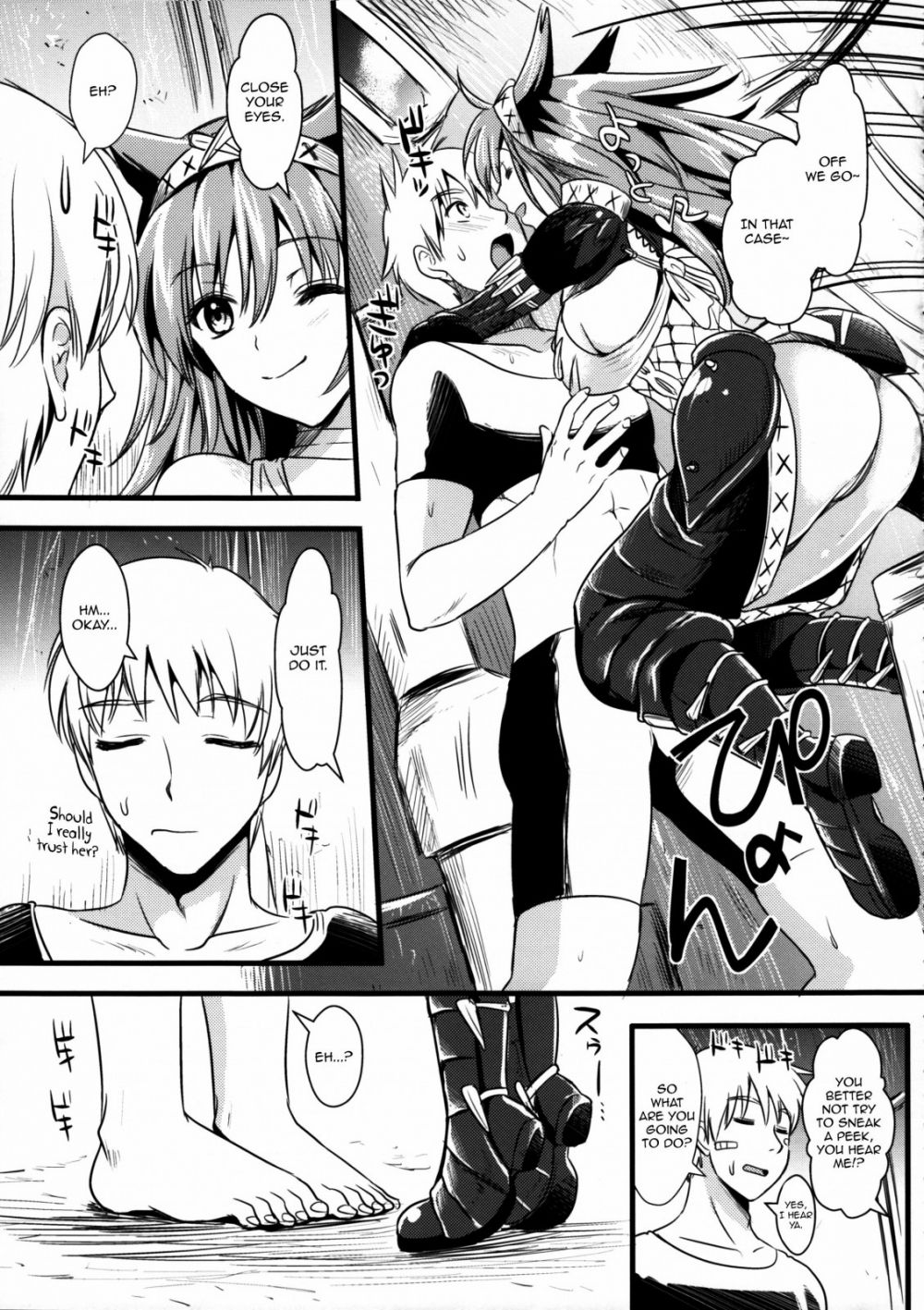 Image #14
