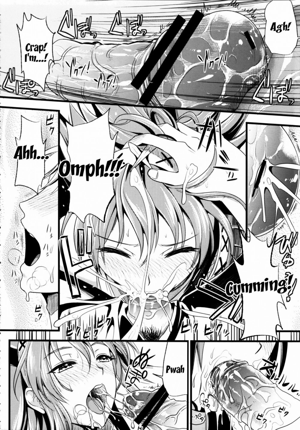Image #19