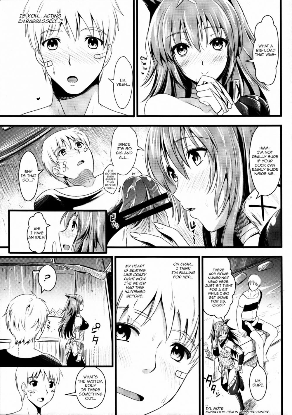 Image #20