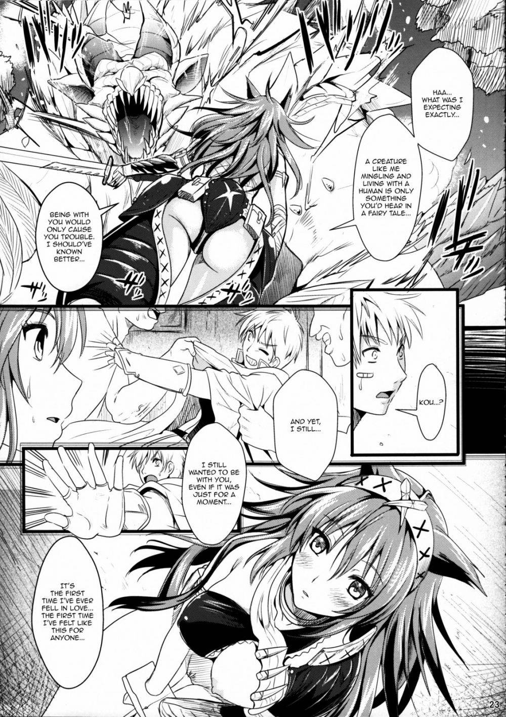 Image #22