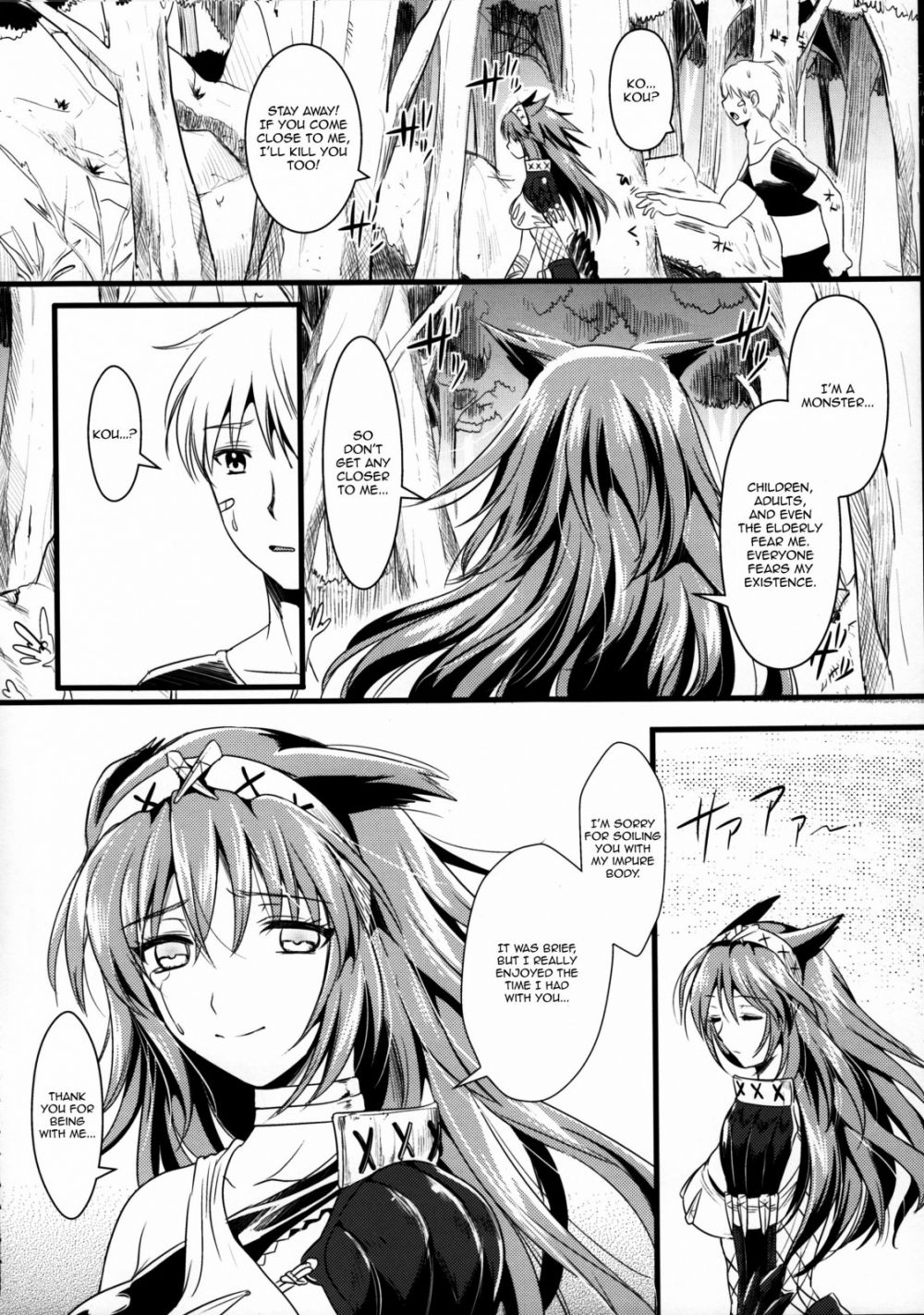 Image #25