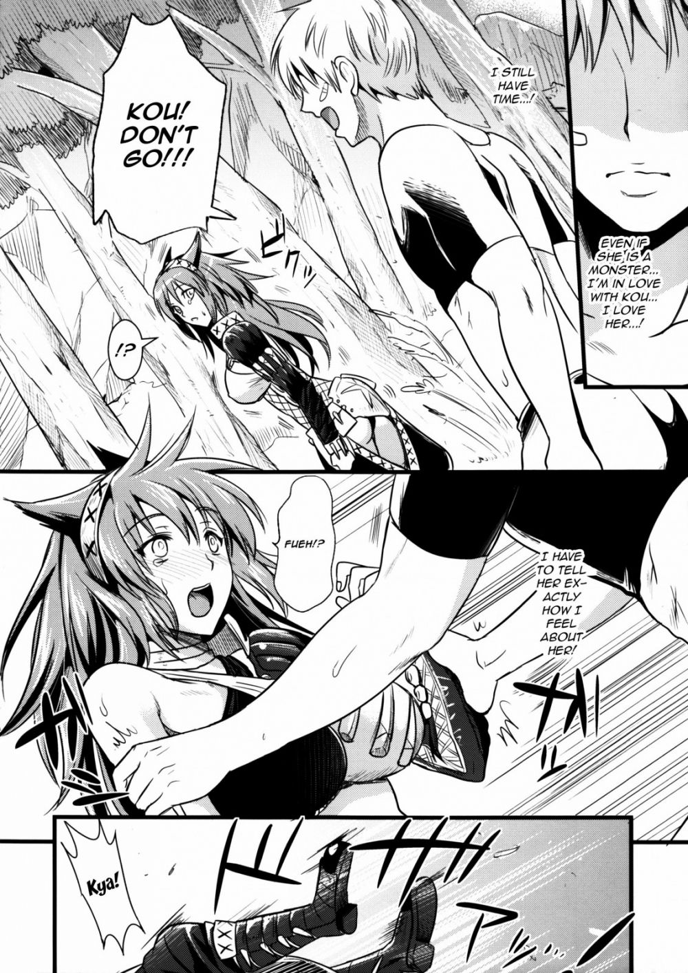 Image #27