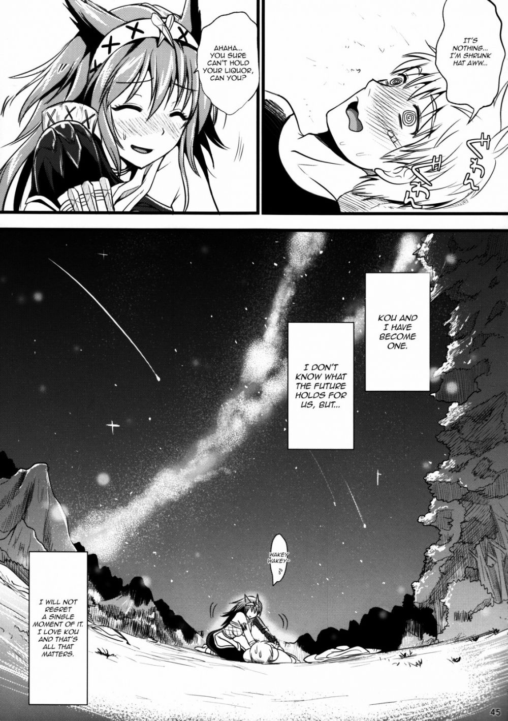 Image #44