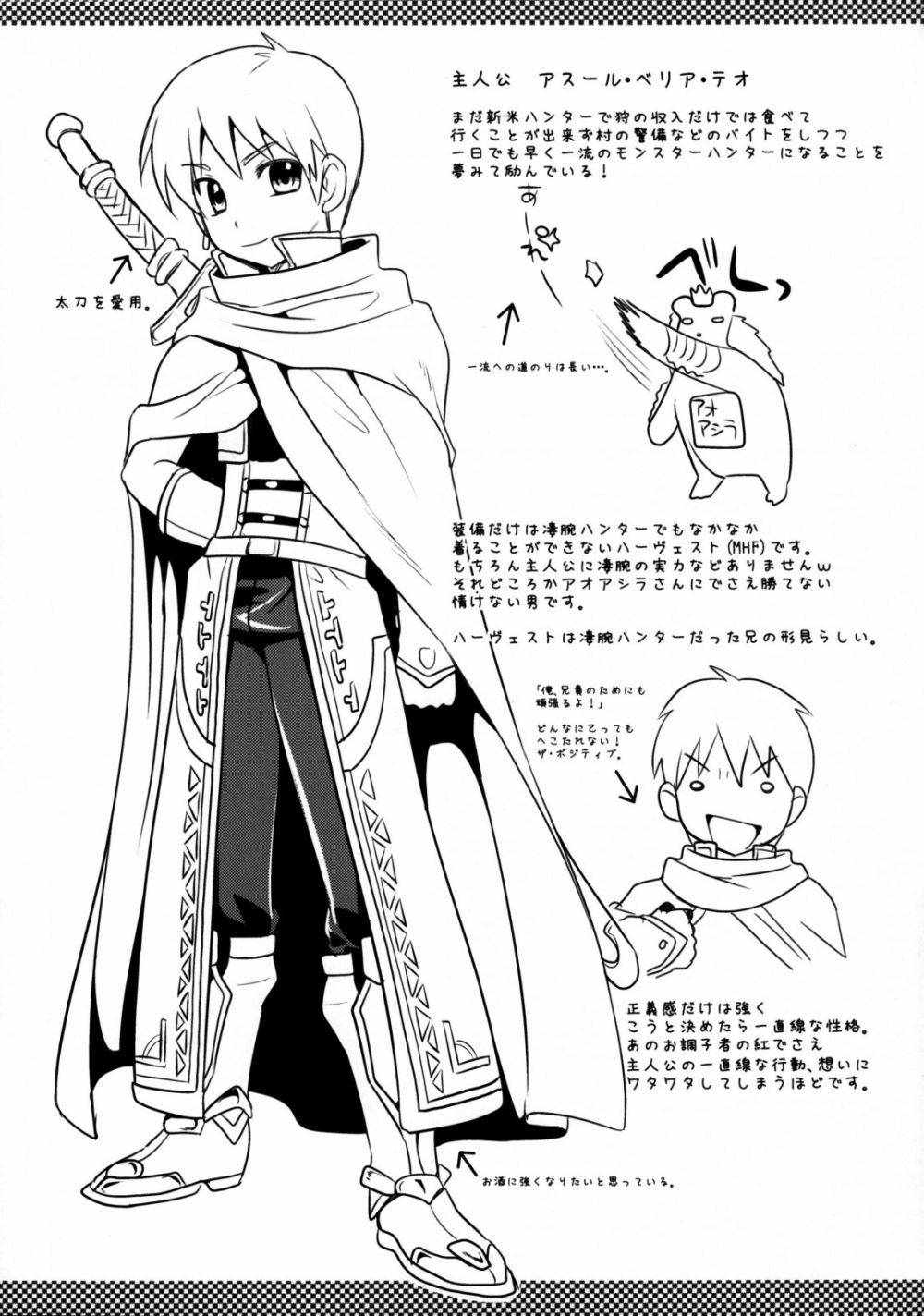 Image #46