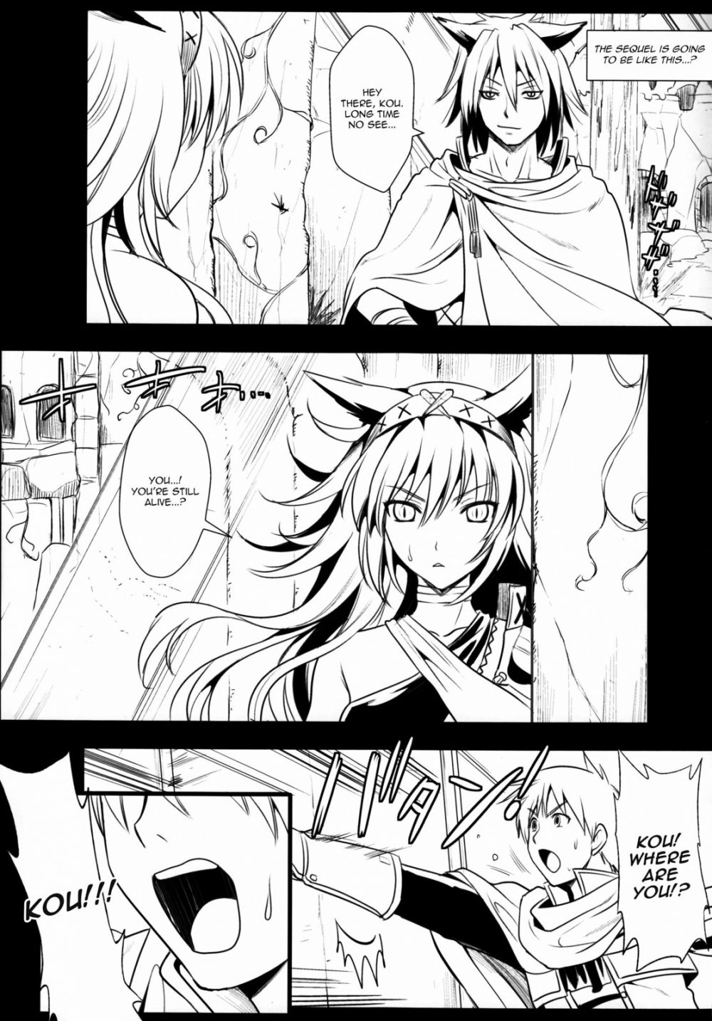 Image #48
