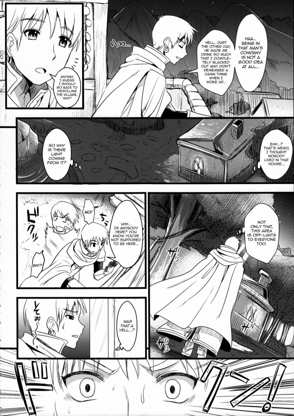 Image #5