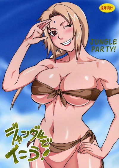 Festa na selva (colorido) - Galeria Hentai