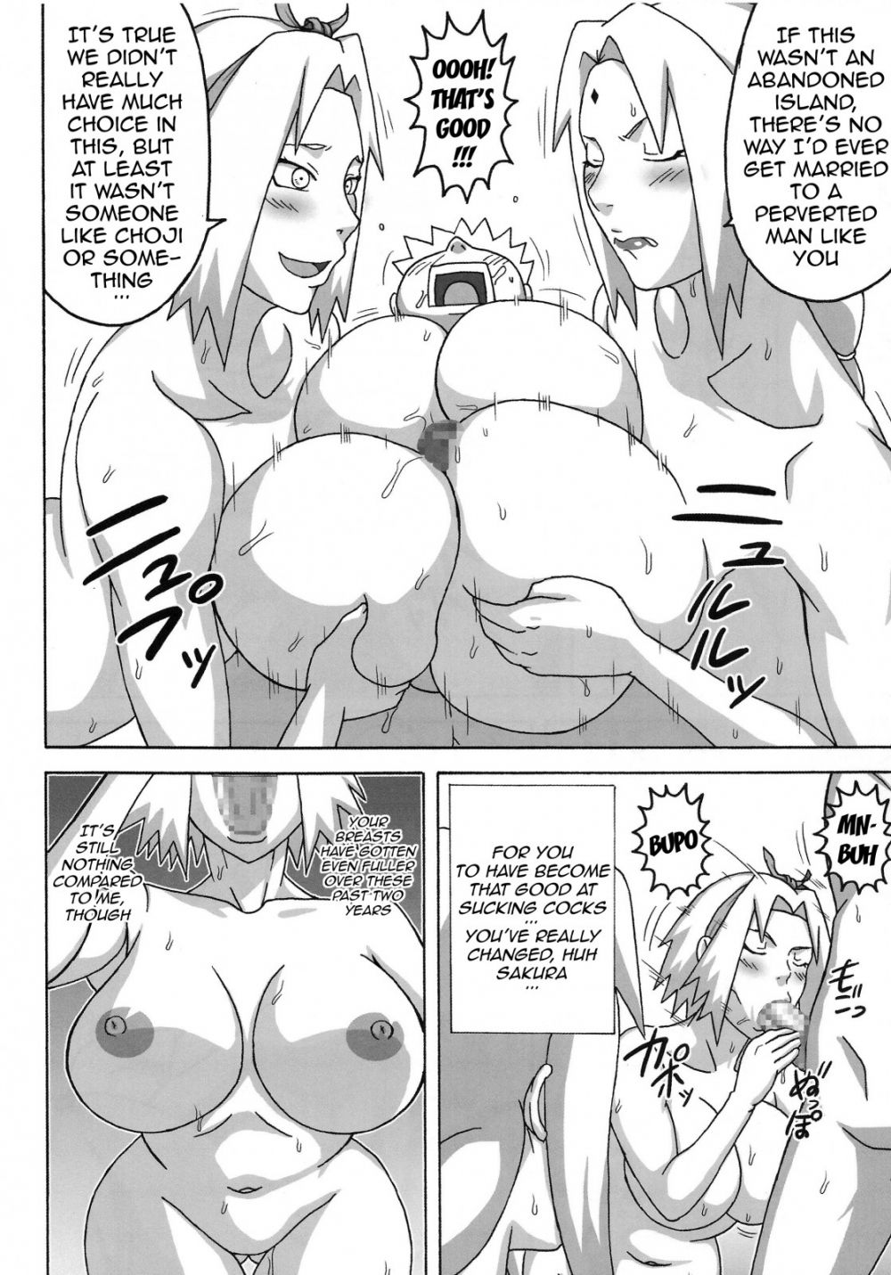 Image #21