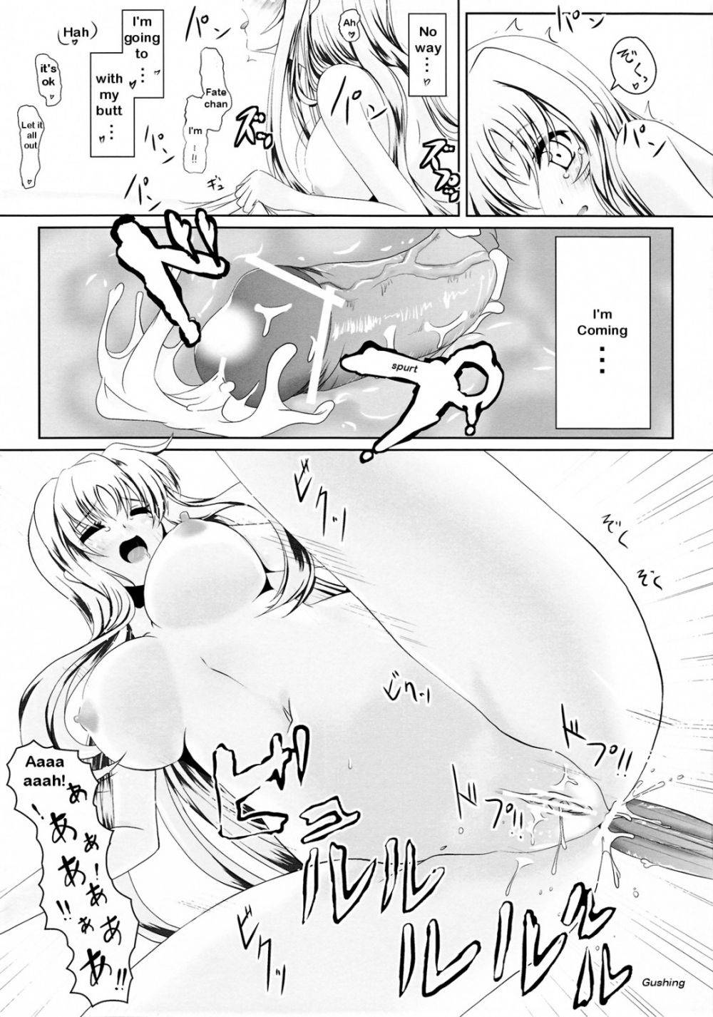Image #16