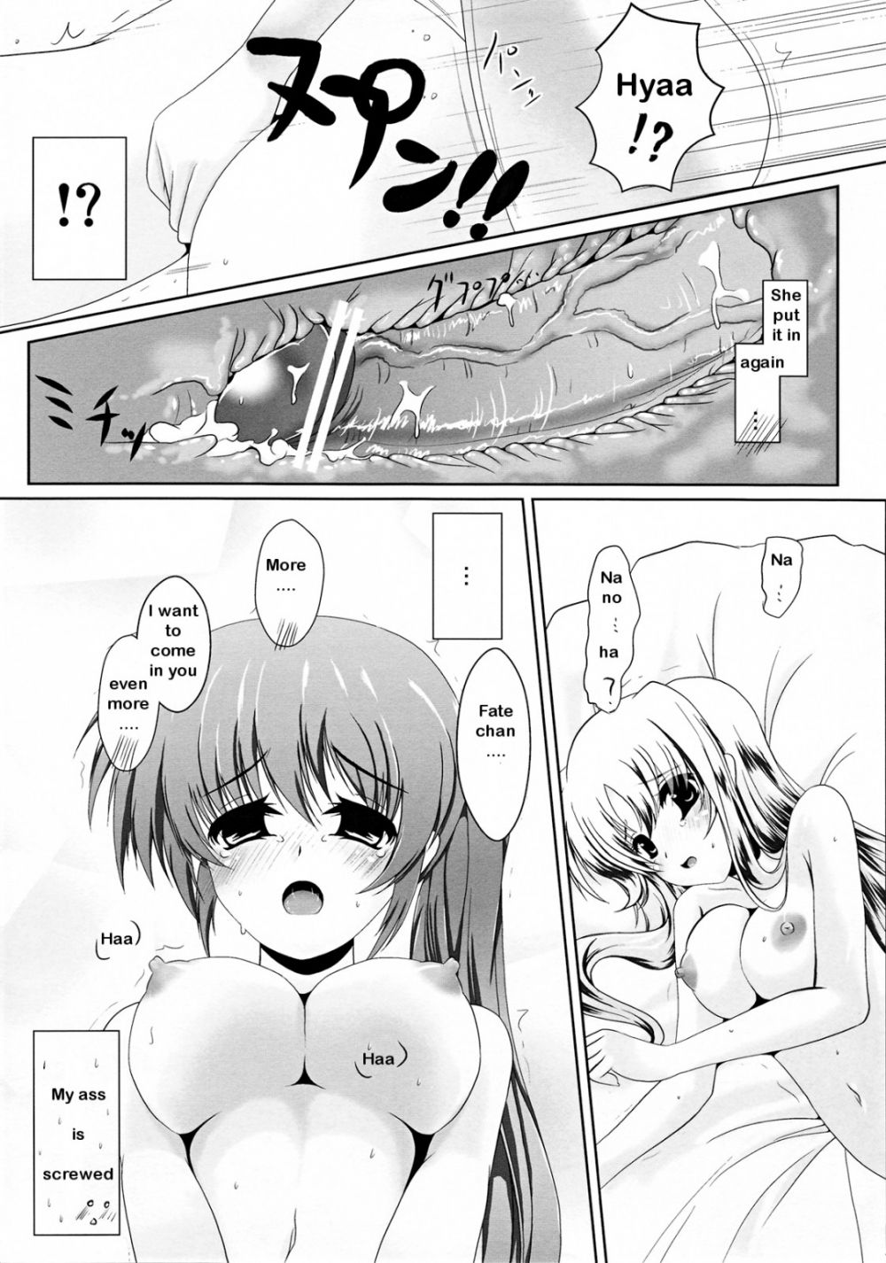 Image #18