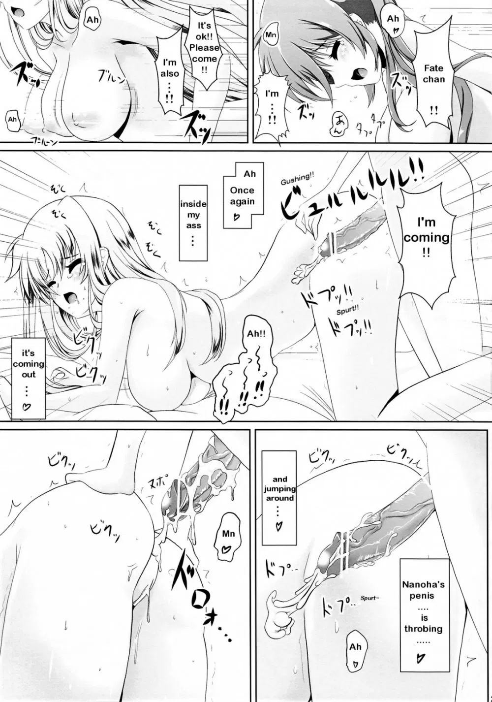 Image #20