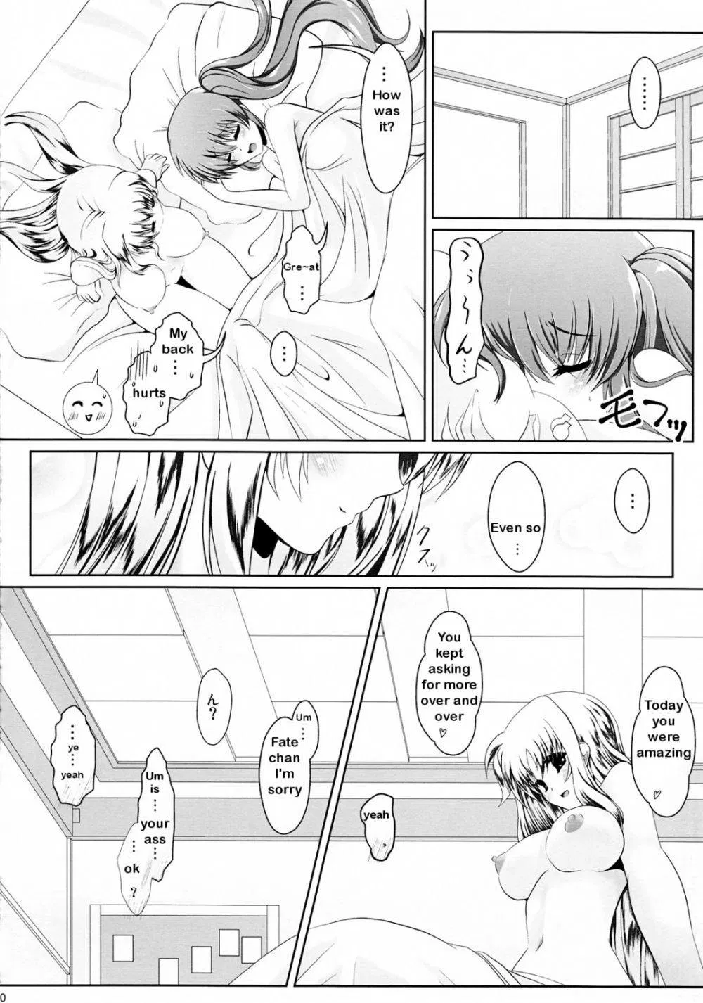 Image #29