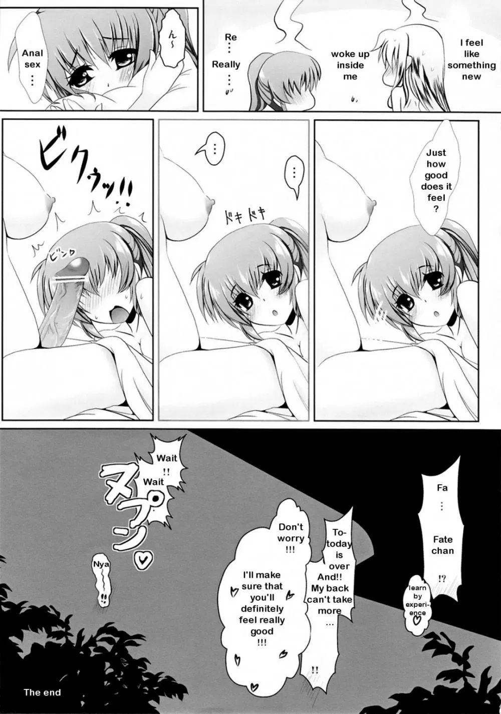 Image #30