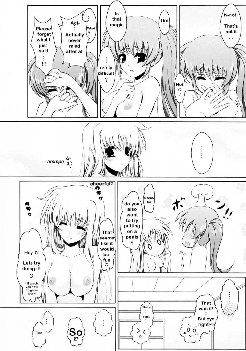Image #7